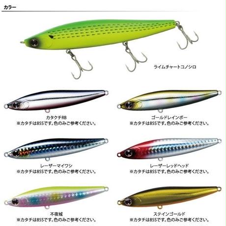 5b8f25b15f78662a1c000152