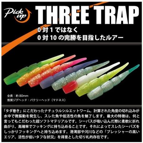 5b8cd893a6e6ee38e700008f