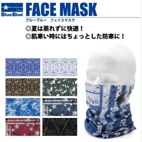 5b7d1fd4ef843f71b100125c