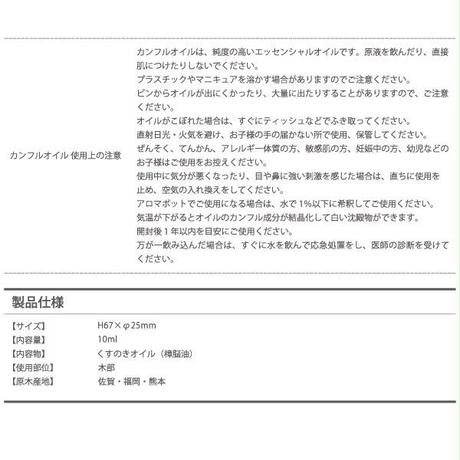 5bee1281ef843f457b0002ed