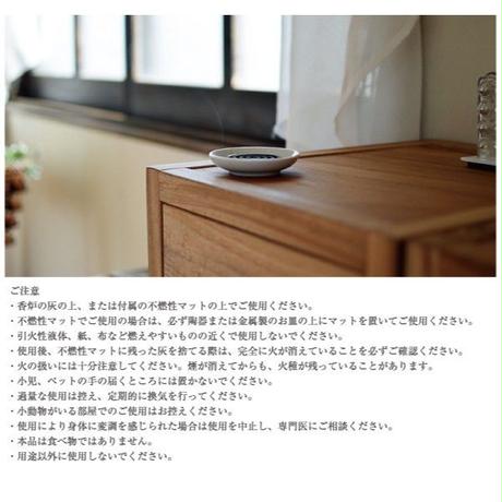 5bee16cd434c72425c000764