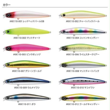 5b87a9b5a6e6ee7844000cc0