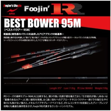 5bc054065496ff176a000979