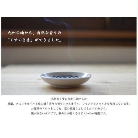 5bee16cd434c72425c000764