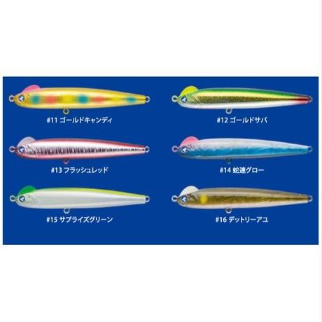 5b84d454ef843f79b300338f