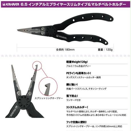 5b961cf95f7866538a00021b