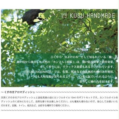 5bee15875496ff522e00038c