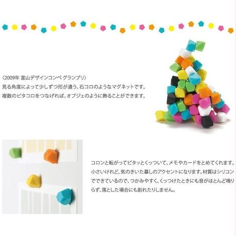 5bebb1745f78664acf0014cc