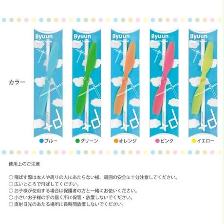 5bebd8d3626c842cf900087a