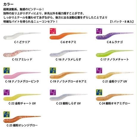 5b90ba02a6e6ee7a5c000251