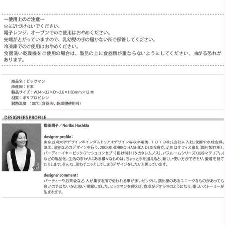 5bebc8b75496ff3354001937