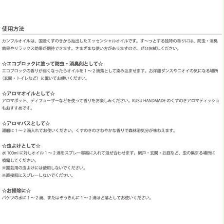 5bee1281ef843f457b0002ed