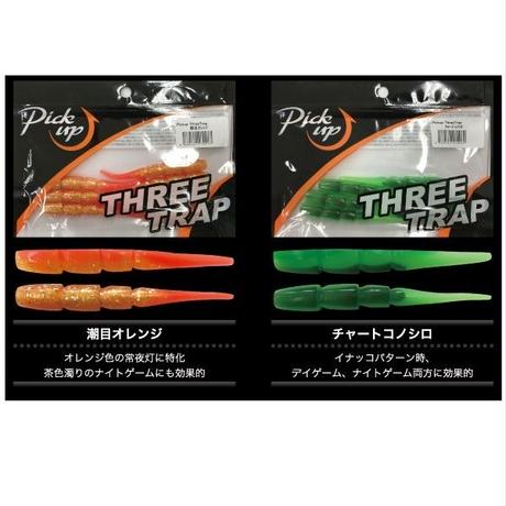5b8cd893a6e6ee38e700008f