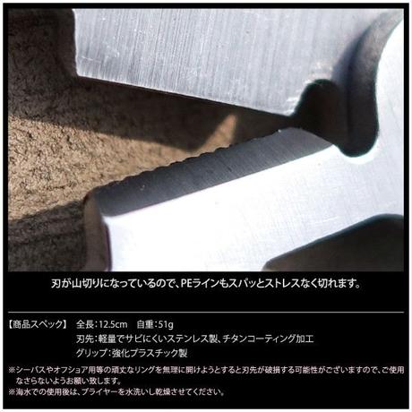 5c52b53a787d8444b52e0212