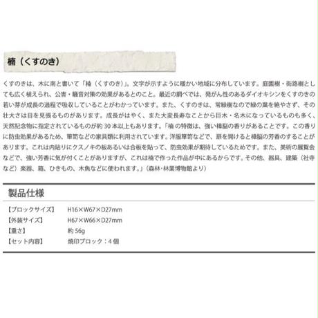 5bee113a5f78665a7a00057c