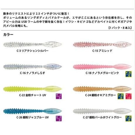 5b9086cb50bbc344dd000057