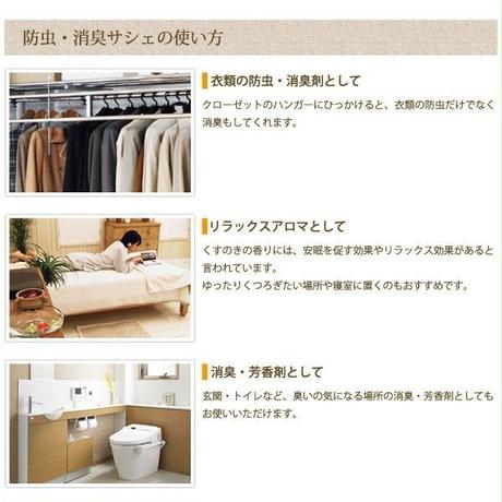 5bee191f626c8442710000aa