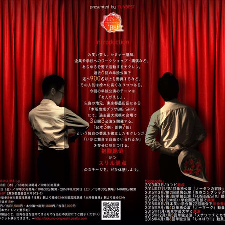 5868b8ad1003151d5701c10e