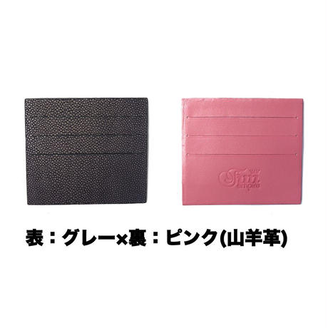 57a89b69a458c00f7300200c
