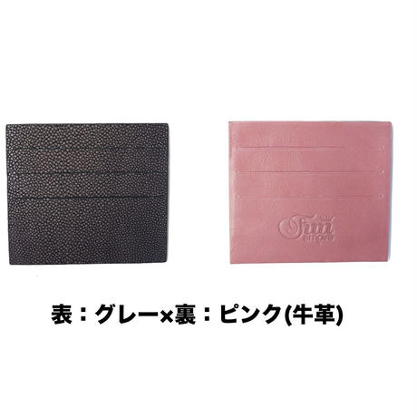 57a89b69a458c00f7300200c