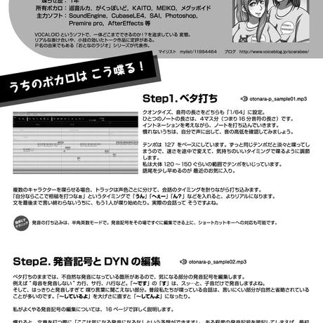 542f704b3cd48232ff000ec1