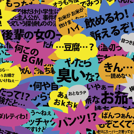 542b5c4786b1889968000f51