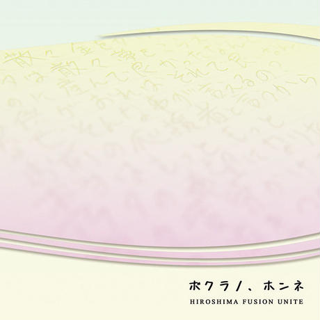 5303c6588a561005380002e6