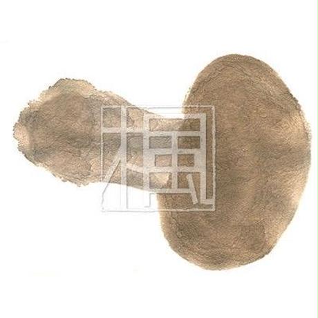 5aeabe3a5f7866386e000699