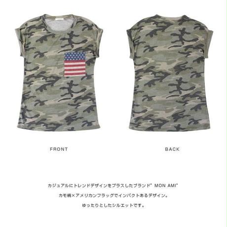 5975bcfdf22a5b3709001cd7