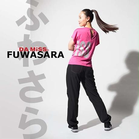5f2bc2c2223ead44025d50a1