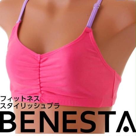 5c061f2b27b44e3e74db6c73