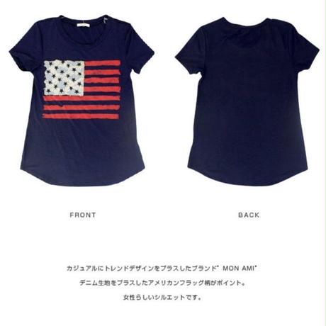 5975b958f22a5b371300171c