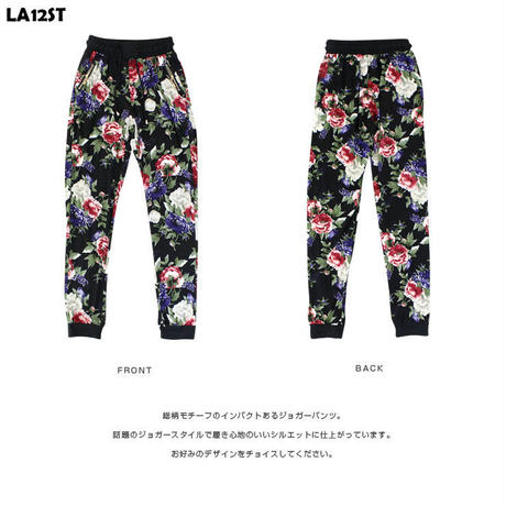 59cb5e75428f2d1e780041e2