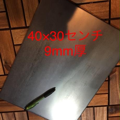 5e291c4acf327f2cc47379f4