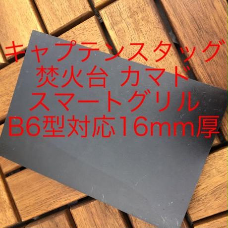 5e170da66899fd71372147ef