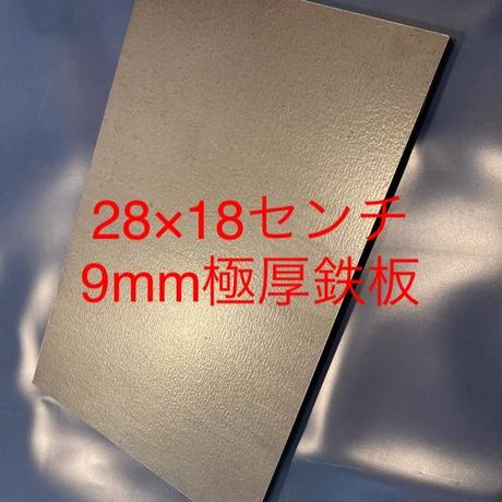 5e16eaad5b120c03e9b467a3