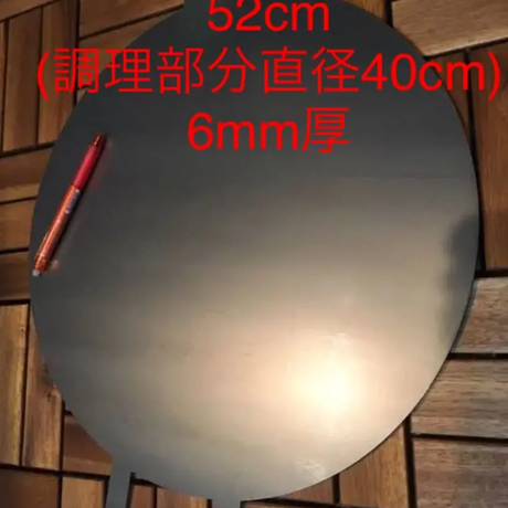 5e202938fa03d750dde5fb78
