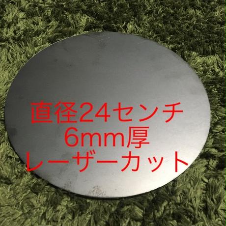 5e16fec06899fd7007213b3d