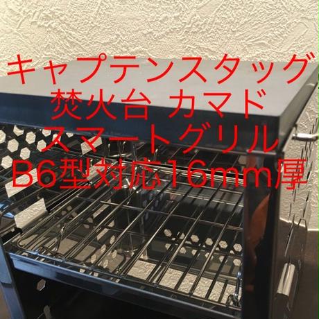 5e170da66899fd71372147ef