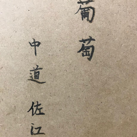 5f0c7aedea3c9d7433ab56f3