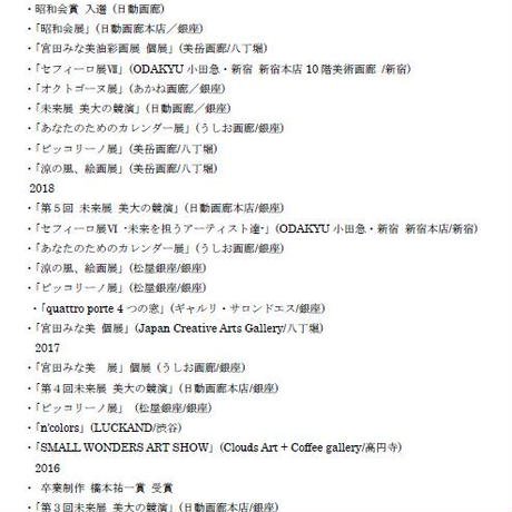 5ed62c6034ef010841bea5d0