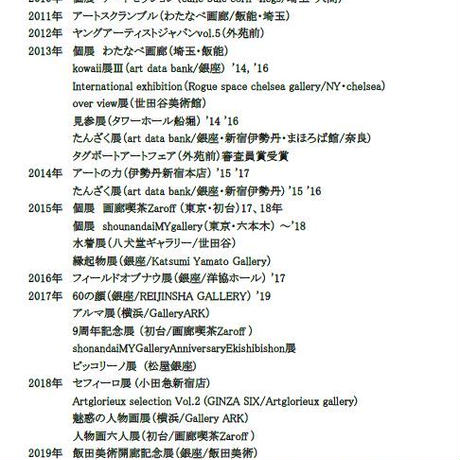 5ed62592bd217874b1d6040a