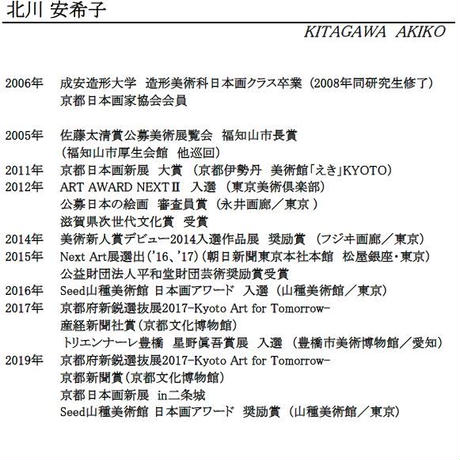 5ee4e105d3f16739621b79b0