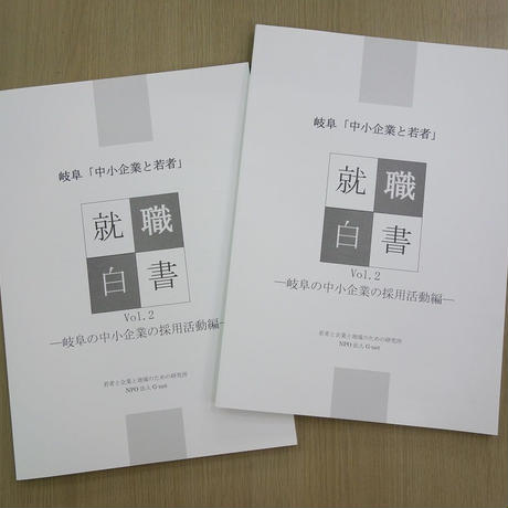 5423db7a86b188489d000126