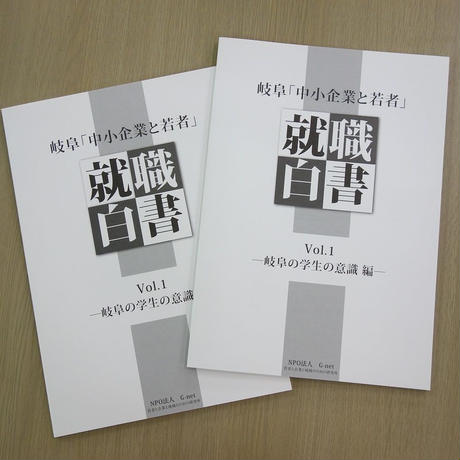 5423dac03cd48281970000ec