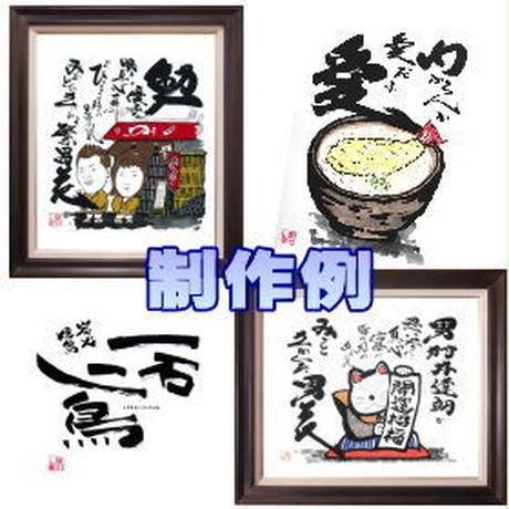 51cf9b8b62d7d51e50000749