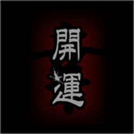 597d8a8fed05e63f790009ad