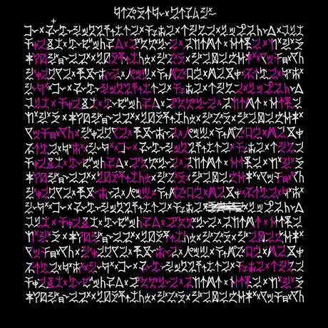 5895545a9821cc168e0069ce