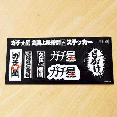 5c6fa191787d84721ef32bb1