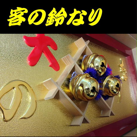51ce53829de2f0f5d200051c